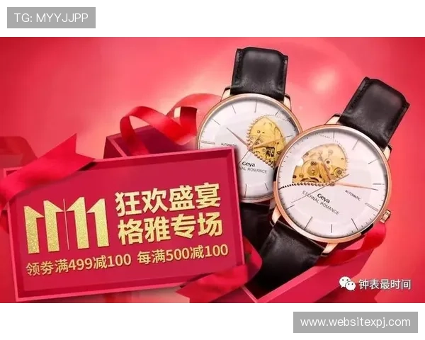 新葡萄娱乐城官网平台如何选择靠谱的线上娱乐平台，提供实用的安全与信誉评估指南