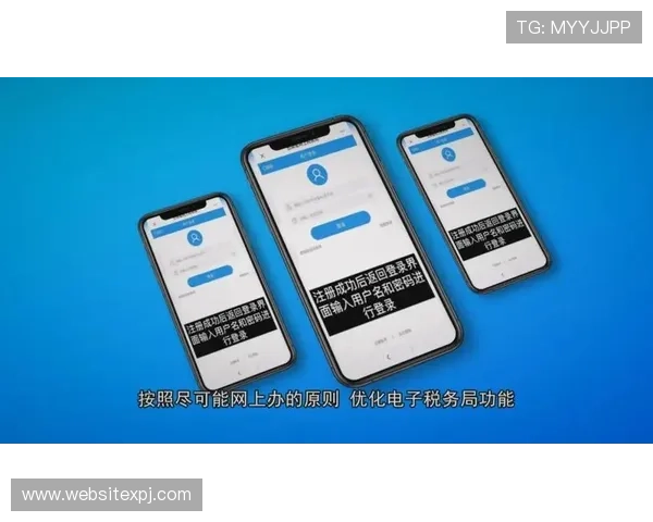 澳门新葡京网站登录流程详解，确保每一步操作都安全顺畅