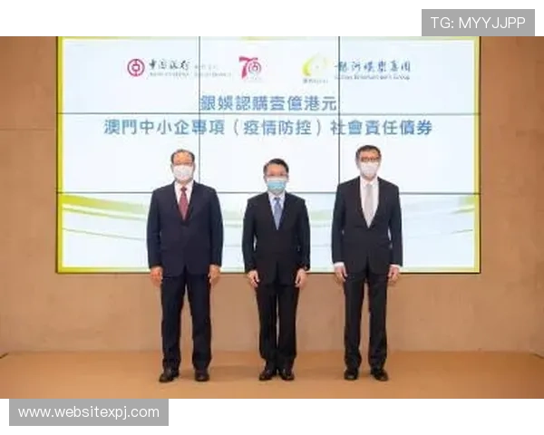 澳门百老汇手机版APP官方下载安装指南，轻松体验丰富娱乐内容