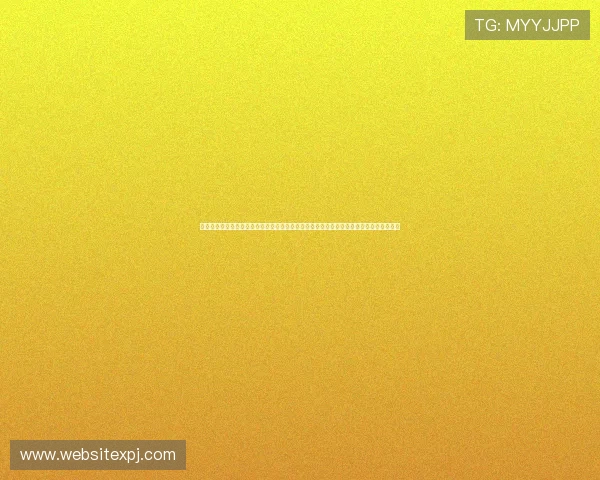 澳门新葡京网站投注未来趋势：结合世界杯赛事发展，探讨体育博彩行业的创新与发展方向